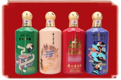 安国市烟酒回收走进系列茅台.jpg