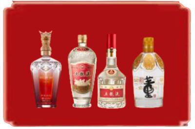 安国市烟酒回收国内名酒.jpg