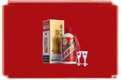 安国市烟酒回收_副本.jpg