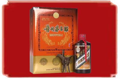 安国市烟酒回收陈酿茅台.jpg