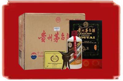 安国市烟酒回收汉帝茅台.jpg