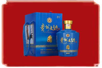 安国市烟酒回收贵州大曲.jpg