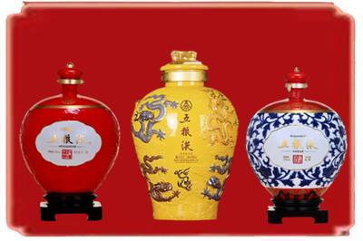 安国市烟酒回收五粮液各种摆件.jpg